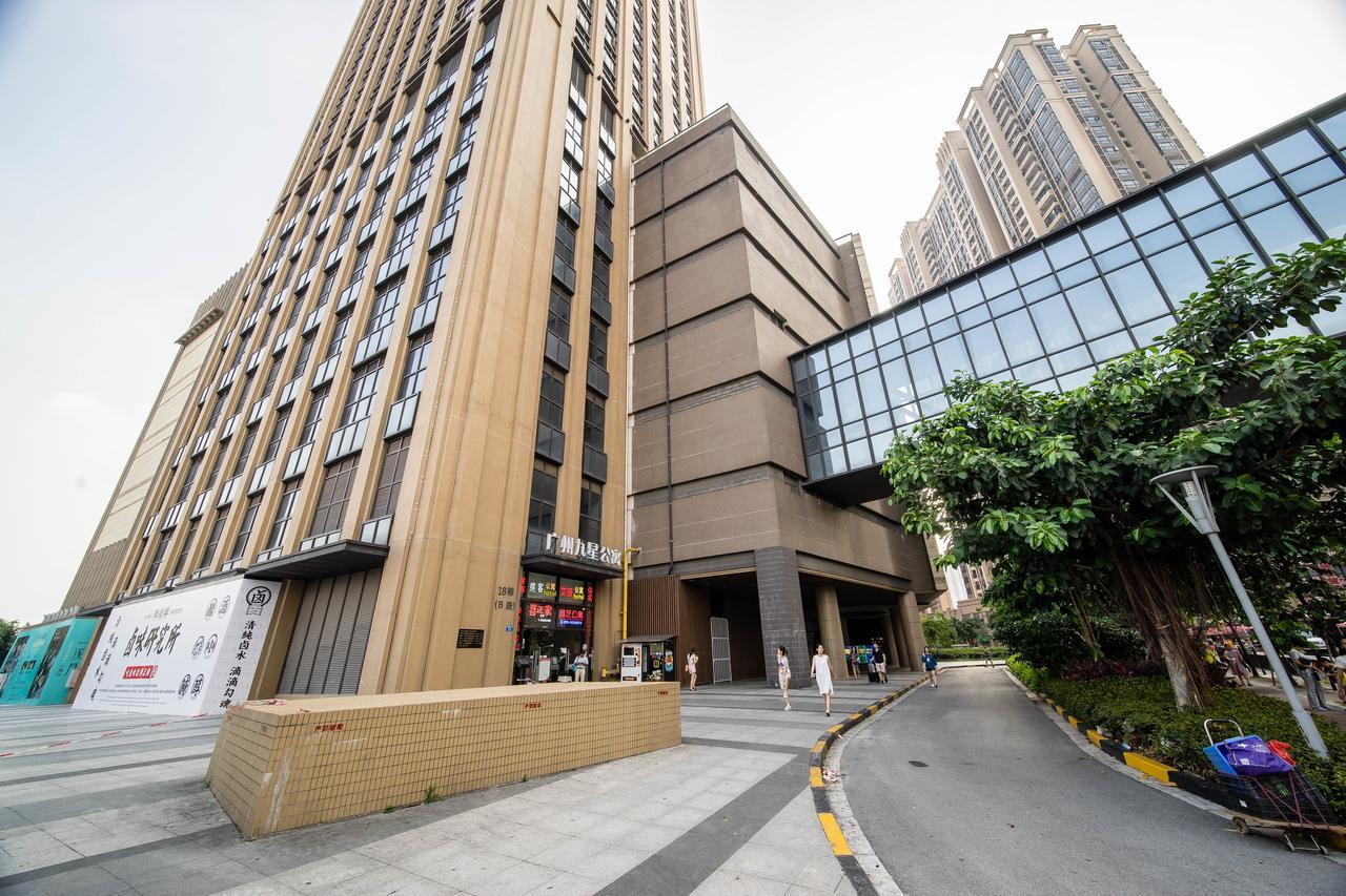 Pazhou Laiste International Aparthotel Canton Fair Complex Branch מראה חיצוני תמונה